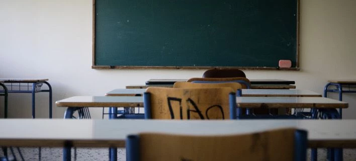 H Ένωση Φιλολόγων κατά του σχεδίου Γαβρόγλου -«Αποδομεί τον ελληνικό ιστορικό κορμό»